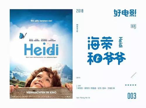 哪能办理假离婚证