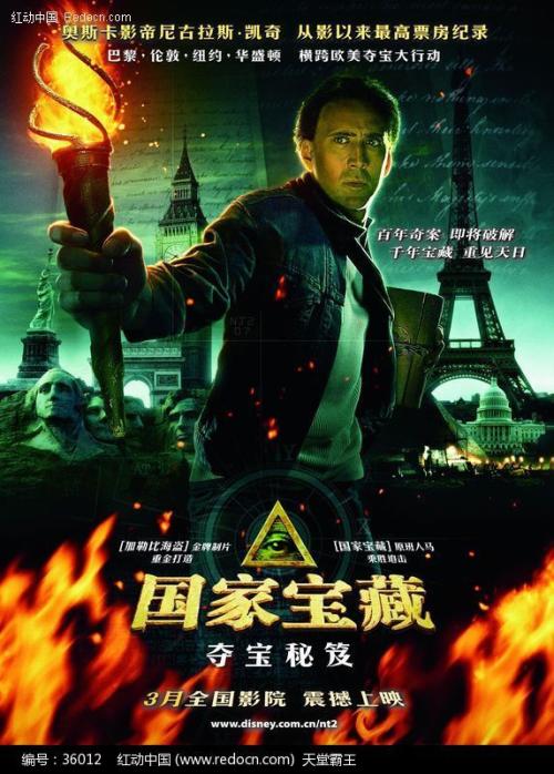朔州做假证